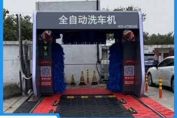 往復(fù)式全自動電腦洗車機(jī)使用怎么樣[隆茂鑫晟]