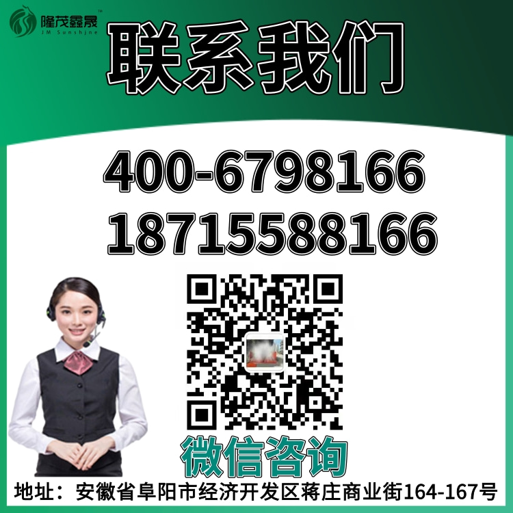 加油站隧道式全自動(dòng)洗車機(jī)
