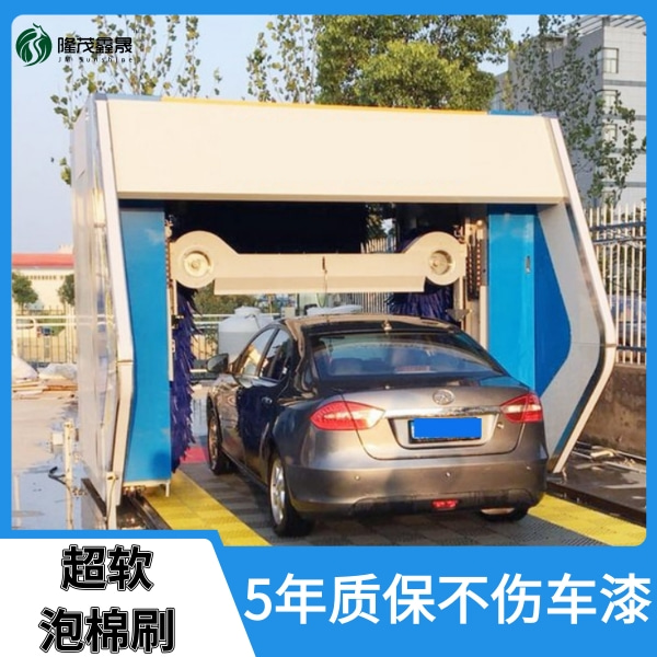 全自動(dòng)洗車(chē)設(shè)備價(jià)格表