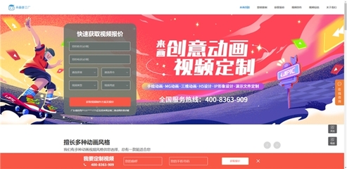 連發(fā)兩款設(shè)計(jì)類新產(chǎn)品，來(lái)畫的野心到底有多大？