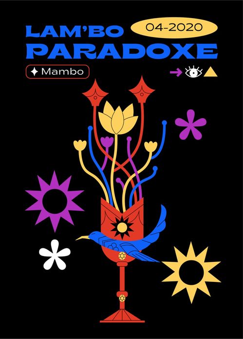 平面設(shè)計(jì)中的視覺盛宴 越南設(shè)計(jì)師的色彩魔法