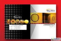 卓美廣告設(shè)計(jì)公司 軟件開發(fā)助力企業(yè)邁向數(shù)字未來(lái)